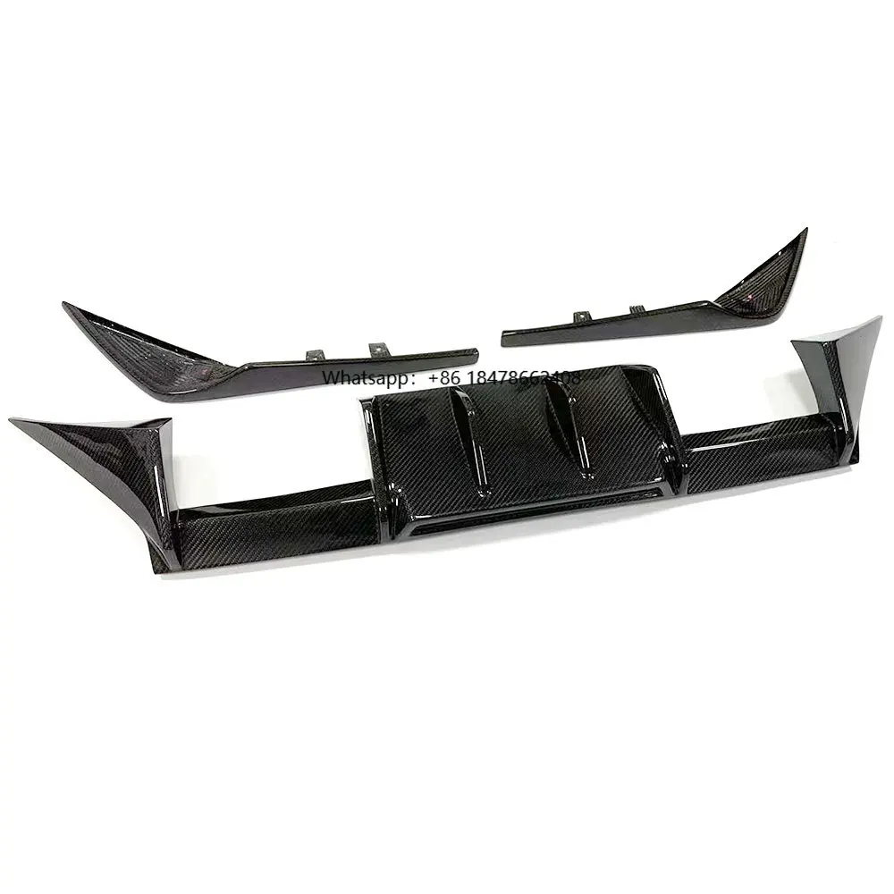 

R44 Style Dry Carbon Fiber Rear Bumper Diffuser Splitter with Rear Apron for G87 New M2 2022+