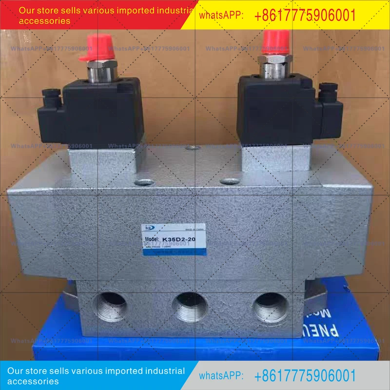 K35D2H-20 three-position five-way old valve K35D2H-25 solenoid valve