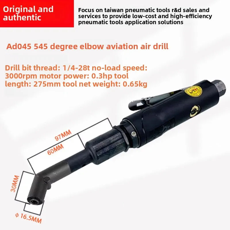 

Ad090B Aviation Air Drill, Curved Angle Pneumatic Drill, 90 Degree Right Angle Air Drill, High Micro Angle Drill, Small Head Air Drill