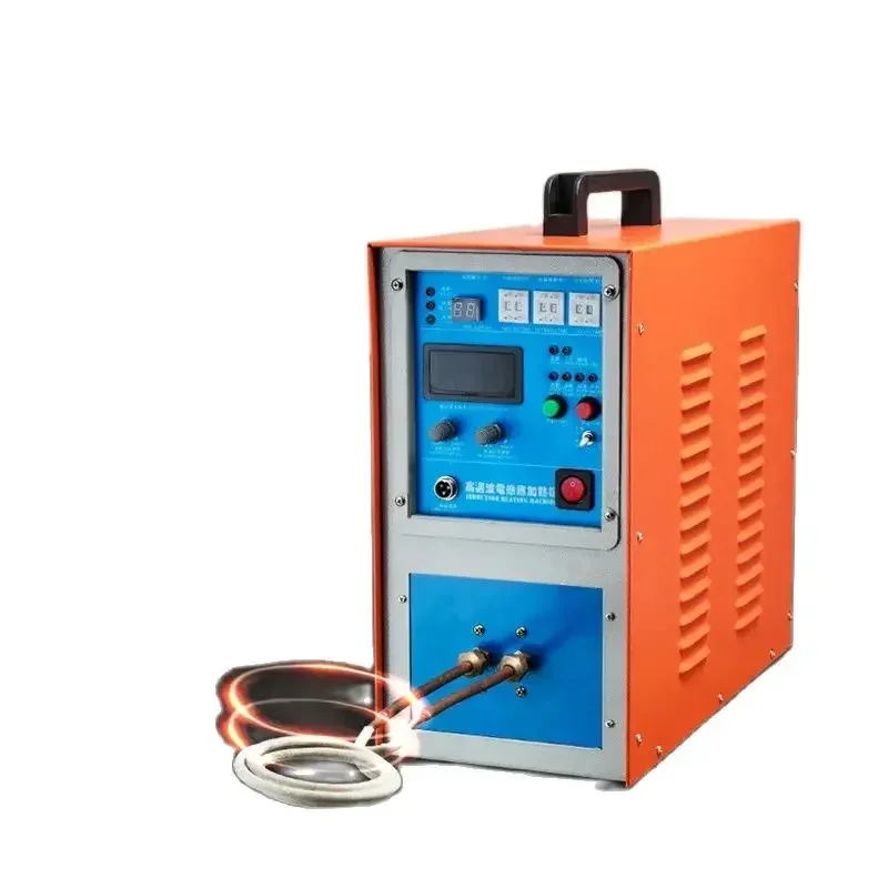 20KW High frequency induction heater Quenching and annealing equipment 220V High frequency welding machine Metal melting furnace