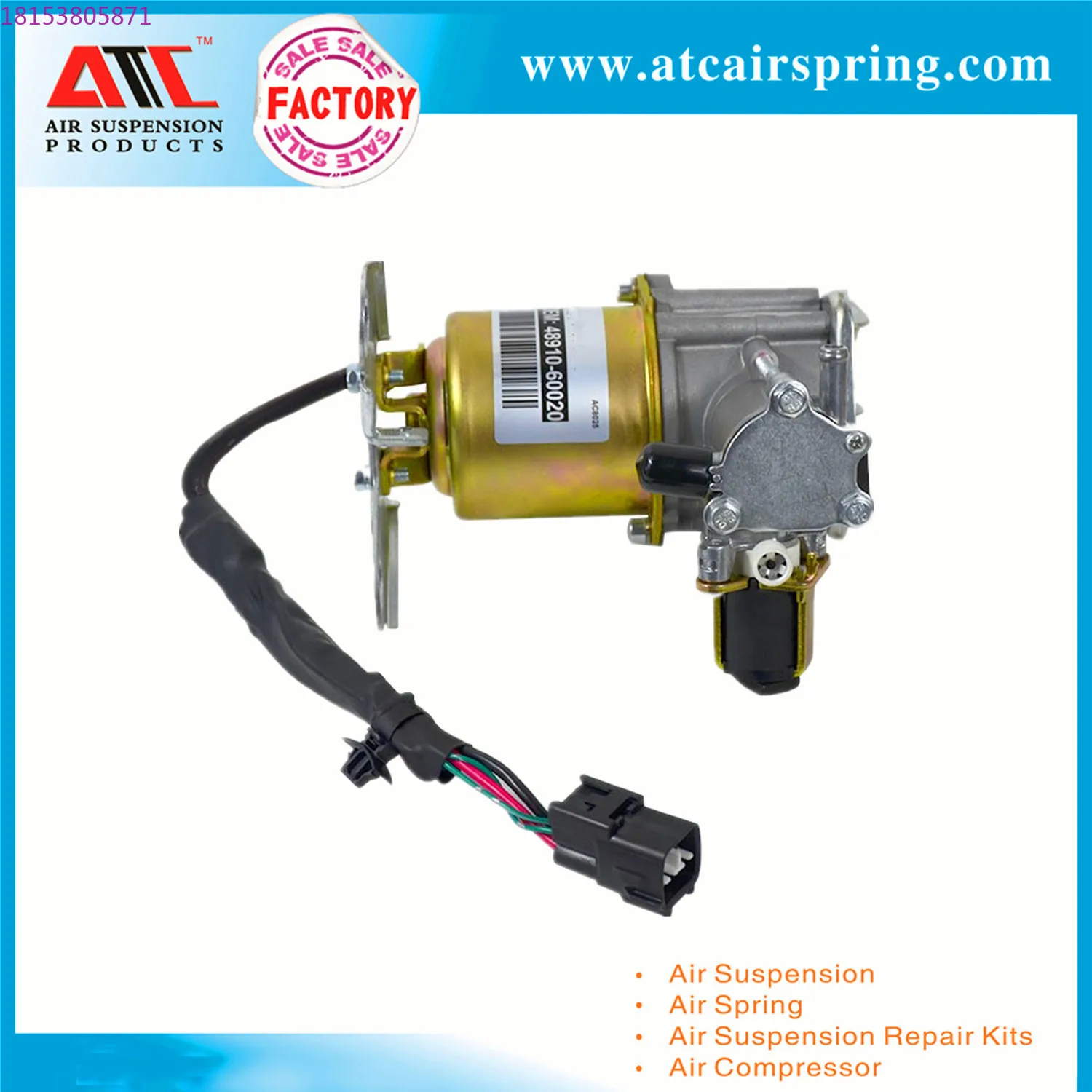 Air vibration dampening pump for 4891060020 4891060021