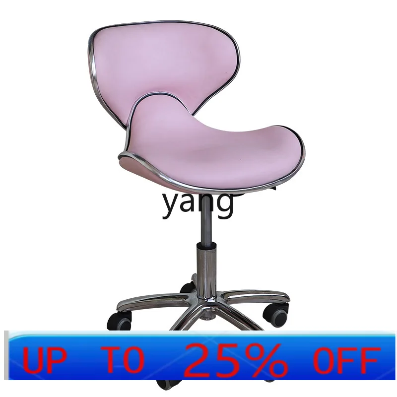 

l мм лифт маникюрная спинка косметическое кресло стрижка парикмахерский стул туалетный стул для макияжа