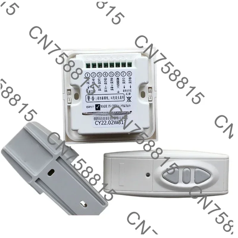 Remote Control Elec… - image