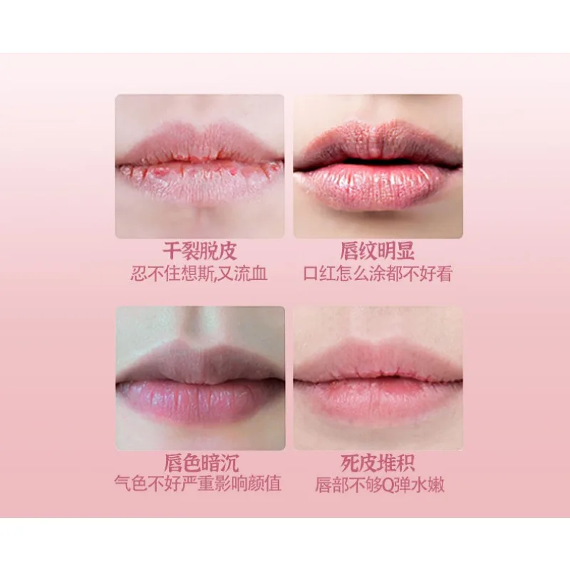 5pcs Moisturizing Sleeping Lip Mask Night Lips Multiple Colors Cute Makeup Maintenance Lip Anti-Cracking Lip Oil Care Cosmetics