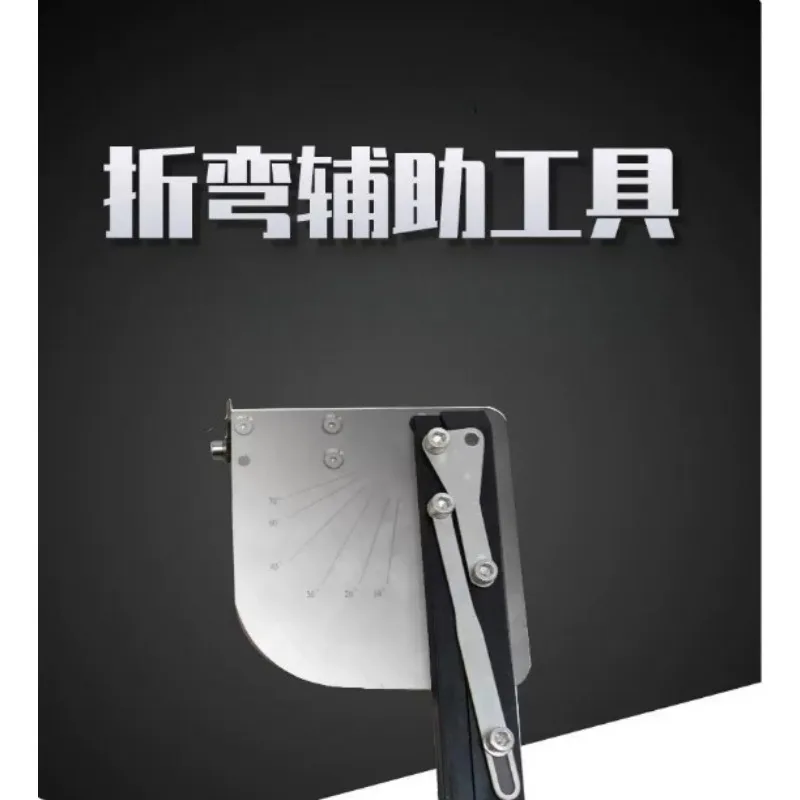 Sheet Metal Bending Auxiliary Tool Magnetic Squaring Arm Press Brake Magnetic Angle Locator Support