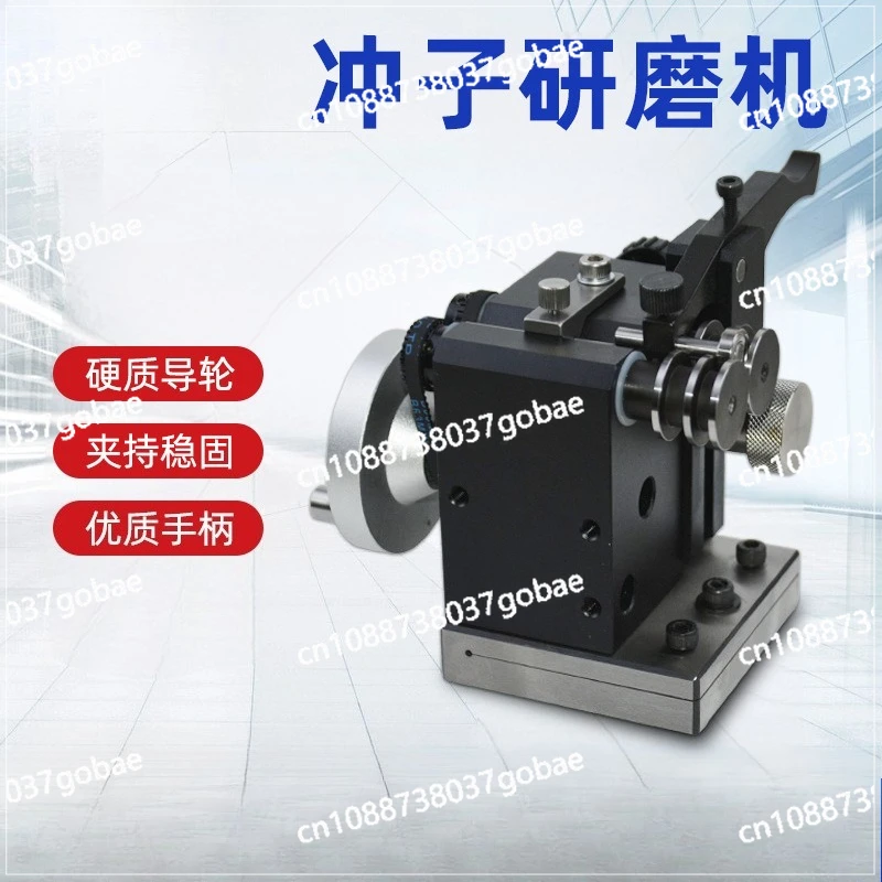 

Высокоточный мини-пуансон-шлифовальный станок