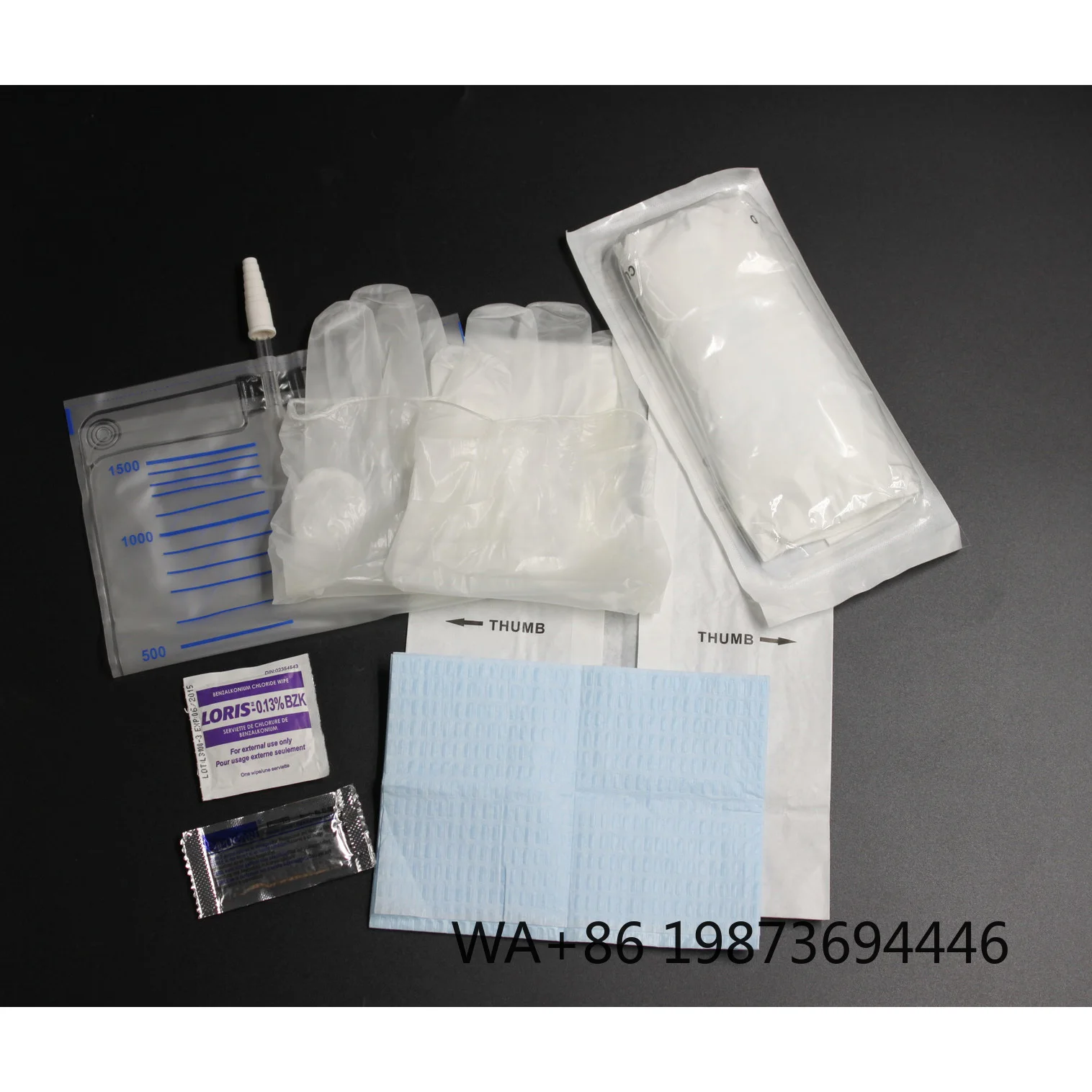 

Silicone Breathable Disposable Adult Urine Collector, Wearable Urethral Catheterization Kit