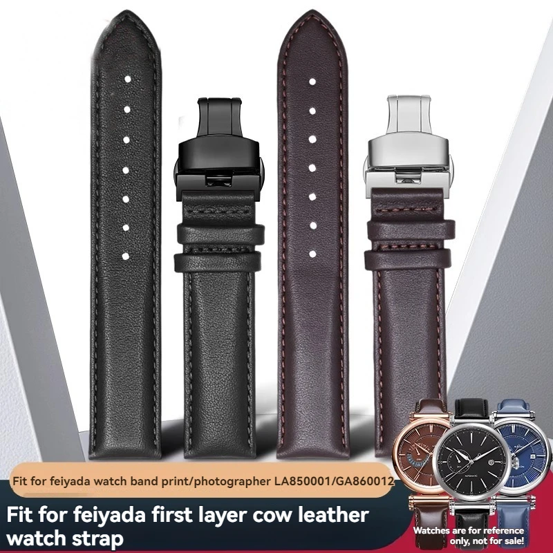 

For Feiyada Printing Series GA850001 GA802057 GA850002 Leather Soft Watch Strap Black 14 18mm