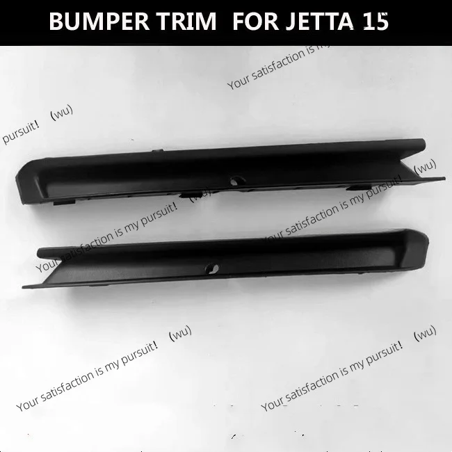 Applicable to Volkswagen's new Suiteng bumper trim 15-18 Jetta MK6 front bumper edge trim