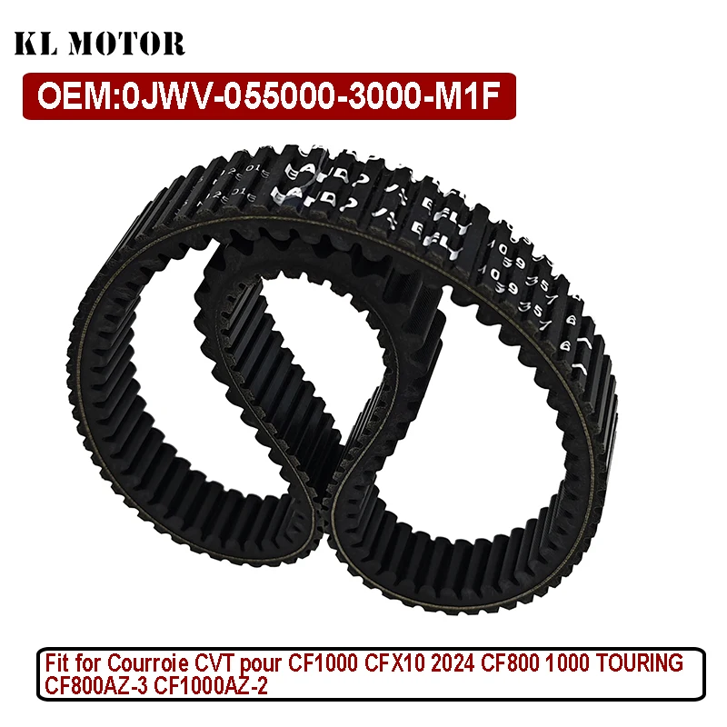 

Ремень для деталей мотоцикла для CF1000 CFX10 2024 CF 800 1000 TOURING CF800AZ-3 CF1000AZ-2 1069x35.7x26 0JWV-055000-3000-M1