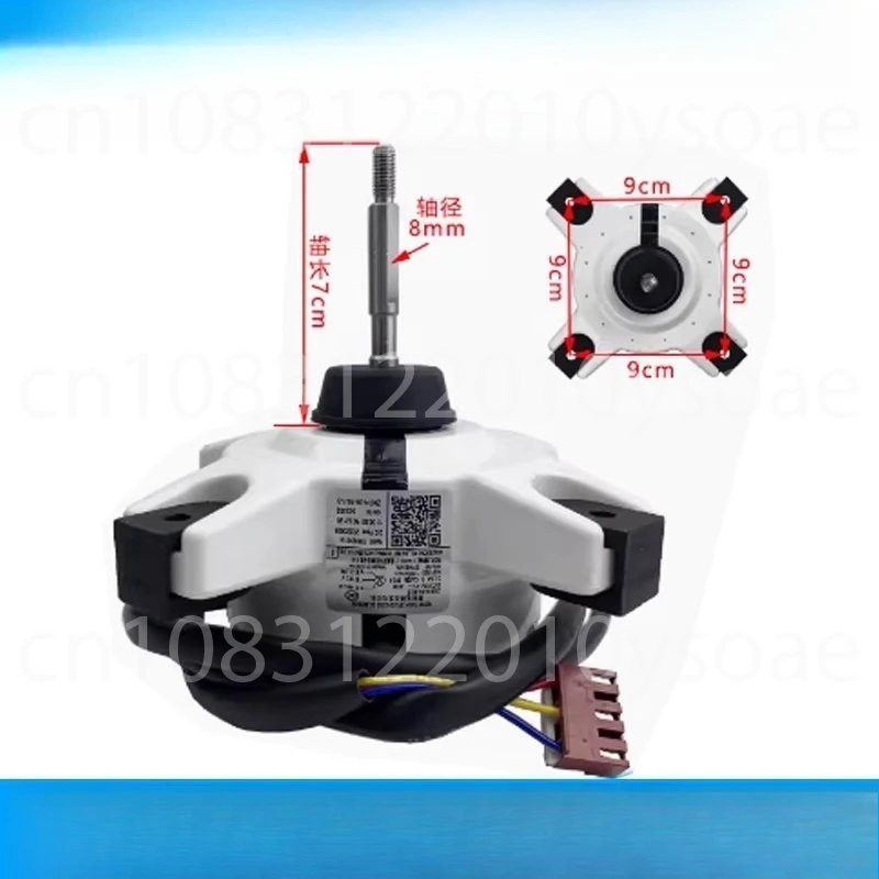 

Applicable to Midea air conditioning external motor 1P-p frequency conversion 5 split unit cabinet unit external unit