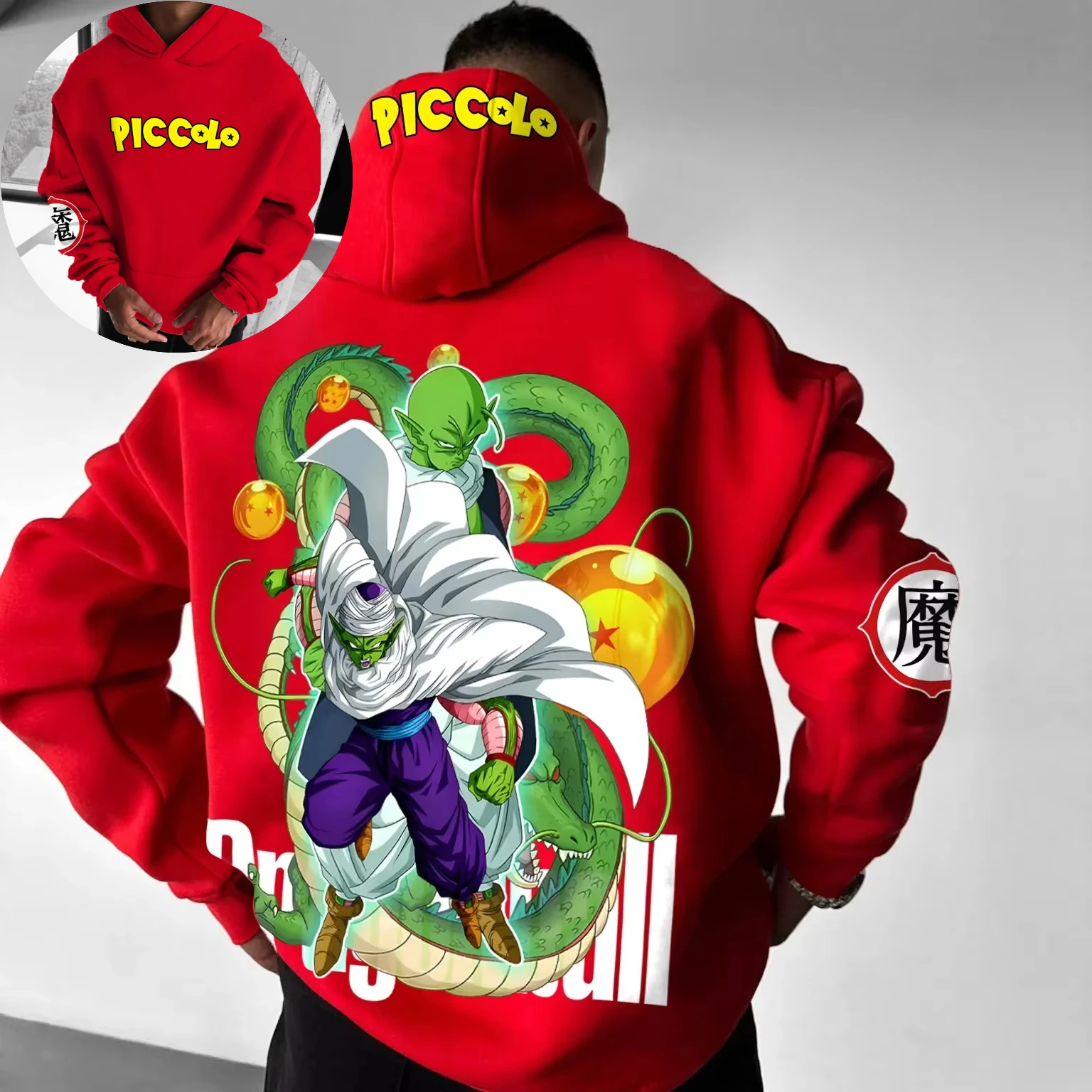 

Street Dragon Ball Men's Hoodie Sweater Goku Shenlong Japanese Anime Print Autumn Boy Long Sleeve Niche Parent-Child Clothing