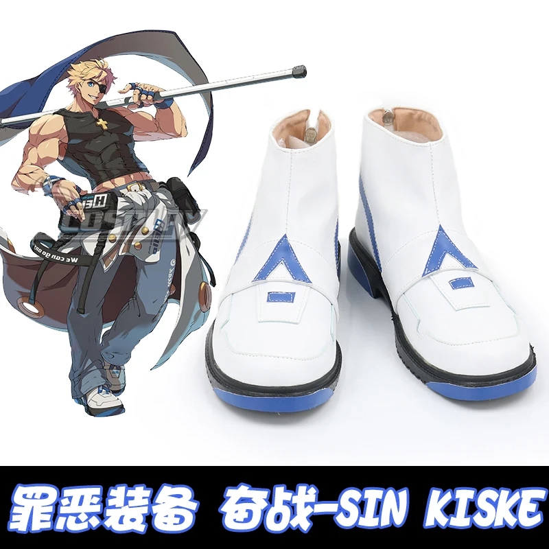 

Guilty Gear Sin Kiske Обувь для косплея Сапоги Костюмы на Хэллоуин Аксессуары на заказ