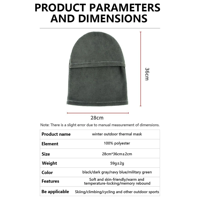 Осенне-зимняя теплая головная повязка, одна маска, Шейная спортивная шапка, теплая ветрозащитная Лыжная шапка, шейкер из флиса