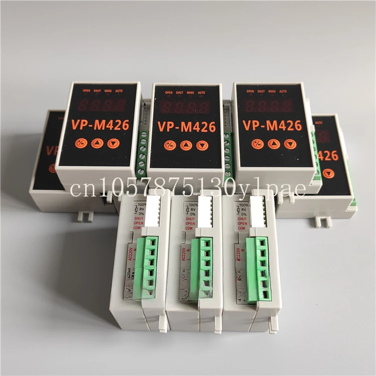 VP-M426 Ac220v 4-20mA 0-10V Intelligent Electric Valve Controller Valve Control Module