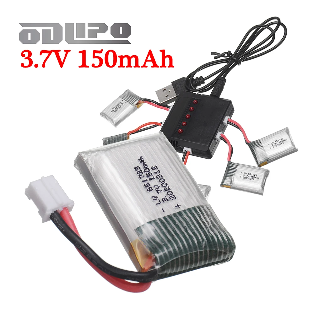 بطارية H36، 3.7 فولت 150 مللي أمبير ليبو لأجزاء طائرات بدون طيار E010 E011 E012 E013 Furibee F36 RC كوادكوبتر، بطارية وشاحن 3.7 فولت