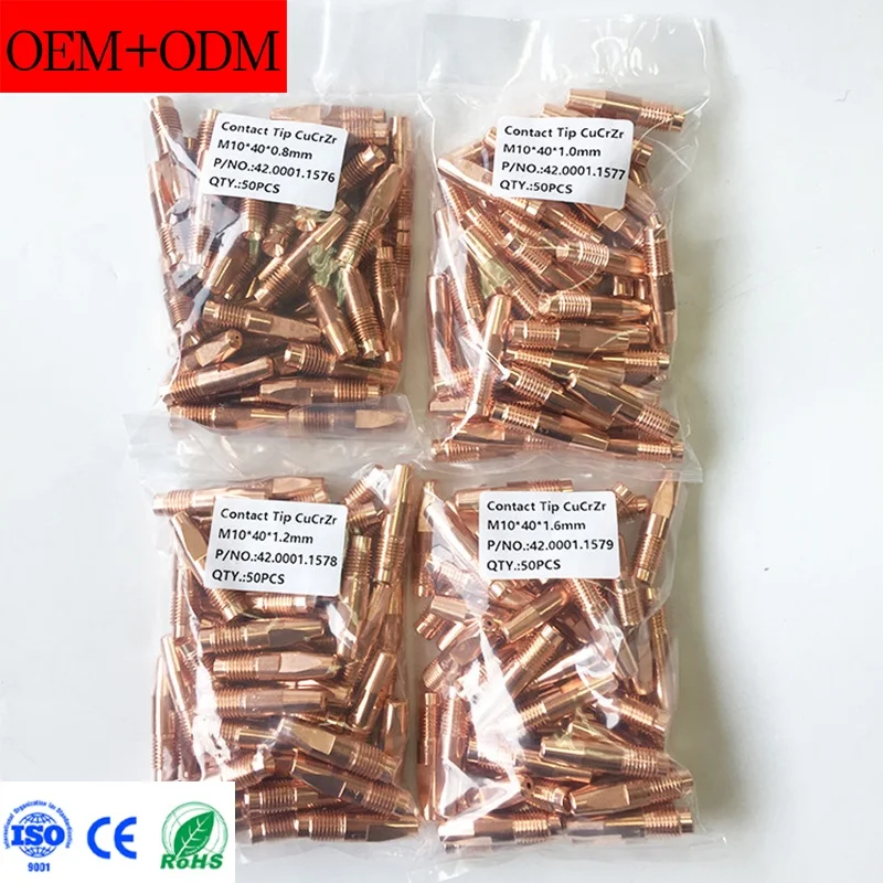 حار CNFronius AW5000 روبوت شعلة لحام Robacta5000 سوان الرقبة