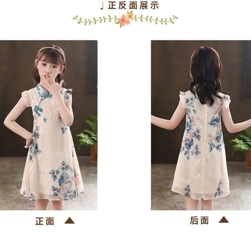 Summer Girls Princess Hanfu Dress Kids Clothes Children Daily Party Traditional Chinese Floral Print Cheongsam Dresses