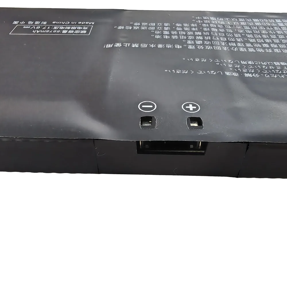 90Wh 5845mAh 15.4V C41N2013-1 Battery for ASUS ROG Strix G15 G17 G513 G713 Scar 15 17, Replacement for ROG Zephyrus M16 GU603