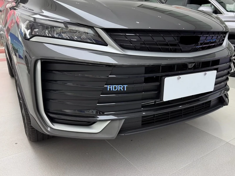 Car Rear View Mirror Bowl Handle Fuel Tank Front Canard Grille Trim For Geely Coolray L/Binyue L/Proton X50/BelGee X50 2025 +