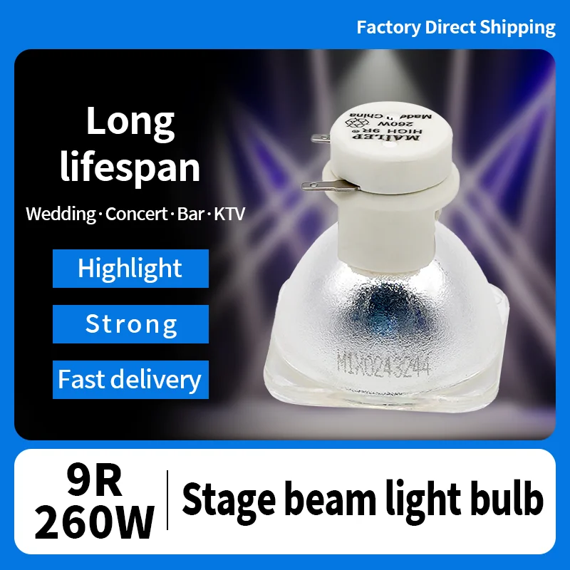 Shake head light bulb 9R 260W sharp beam/Shake head spotlight 9R