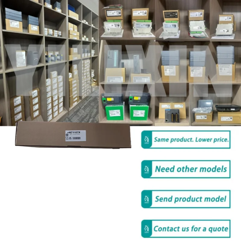 

Новый сенсорный экран CMT3105X CMT1107X