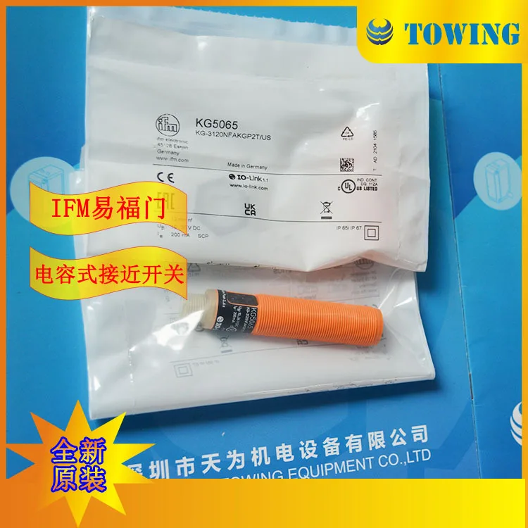 [Physical Shooting]…