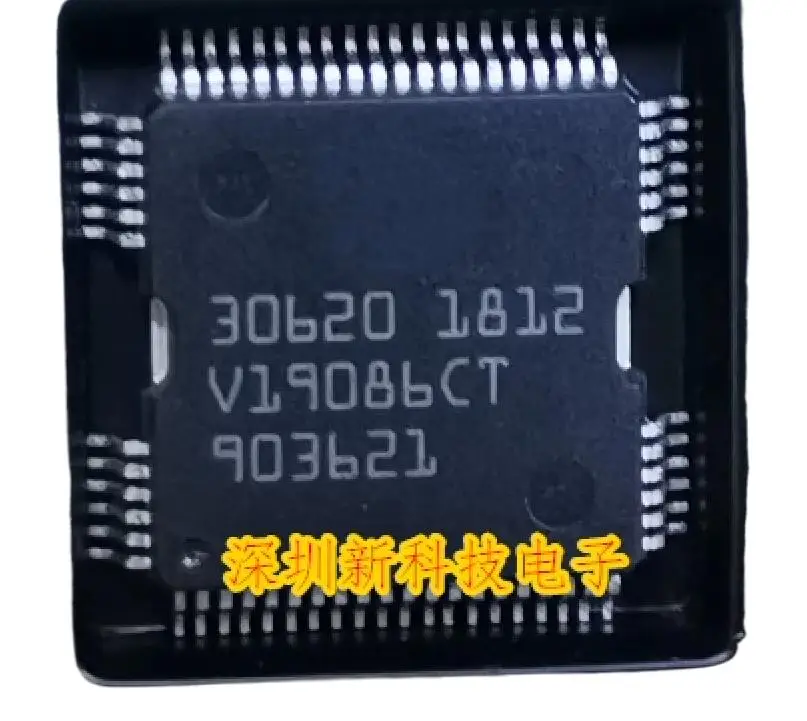 

30620 HQFP64 (точество продукта: 10 шт.)