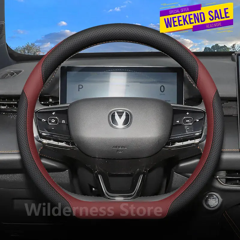 Sport Style Leather Steering Wheel Cover for CHANGAN UNI-K UNI-T CS35 CS55 CS75 PLUS CS85 Coupe CS95 Alsvin Auto accessories