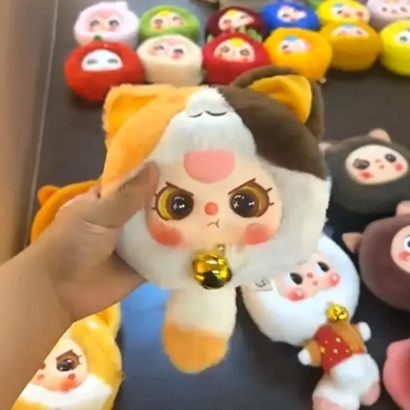 

Baby Three Lucky Cat Zipper Bag Plush Blind Box Creative Trendy Play Cartoon Doll Pendant Doll Gift Mystery Box Birthday Gifts