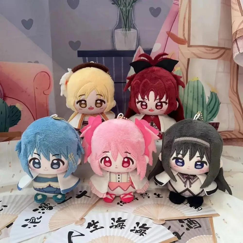 

Akemi Homura Sakura Kyouko Tomoe Mami Kaname Madoka Cute 12Cm Sitting Posture Dango Bag Pendant Keychain Lovely Gift