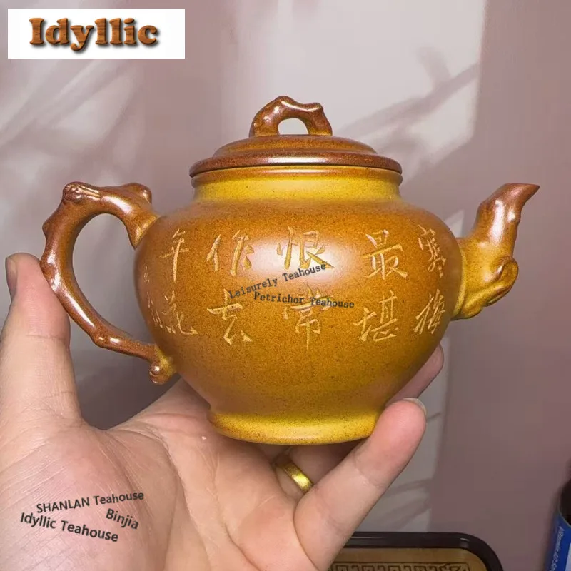 290ml Creative Yixing Purple Clay Teapot Handmade Plum Blossom Pot Raw Ore Wood-fired Porcelain Mud Kettle Chinese Zisha Tea Set