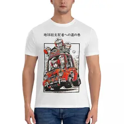 Car Men T Shirts D-Dr. Slump Fun Tees Short Sleeve Round Neck T-Shirt Cotton Birthday Gift Clothes