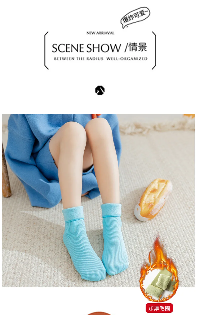 Winter Süßigkeiten Farben Mädchen Kinder Baumwolle vertikale Streifen lange Socken kälte beständig halten warm verdicken Baby Kind Jungen Schnees trümpfe – Detail 7