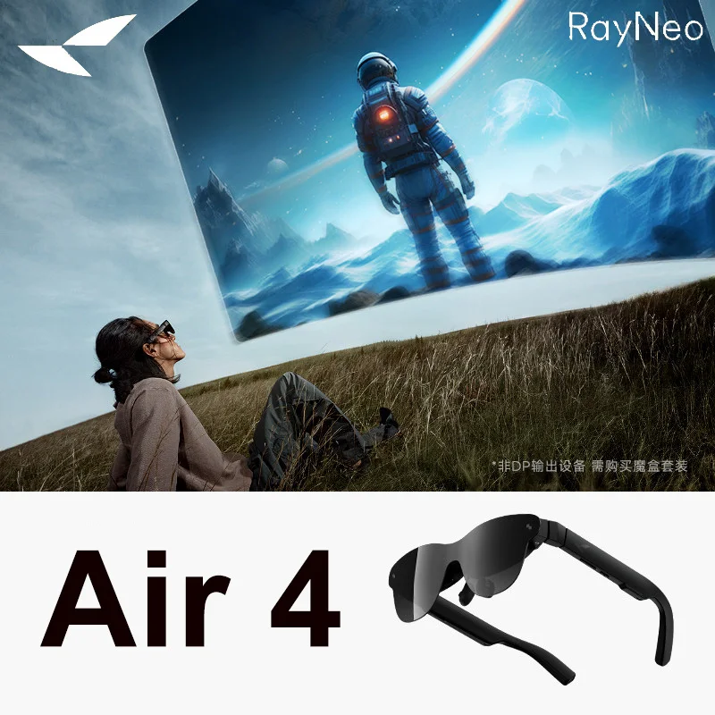 

Очки дополненной реальности RayNeo Air 4 с микро-OLED экраном HDR10, 135-дюймовый персональный кинотеатр для выхода DP, USB-C, смартфонов, планшетов и ноутбуков