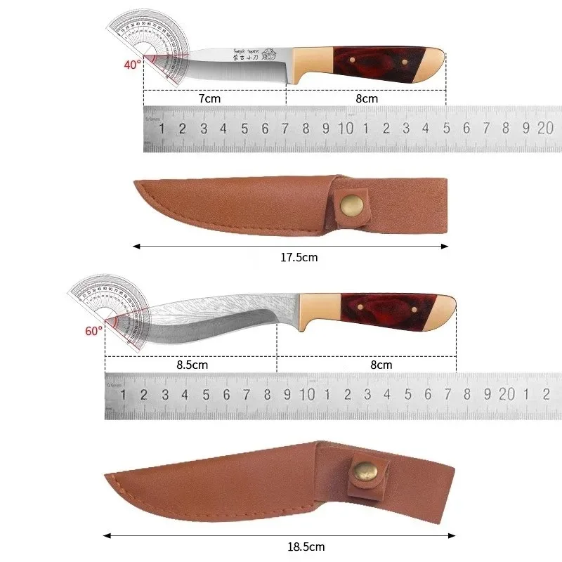 1PC mini portable fruit knife, sharp high-hardness meat knife with sheath, multi-purpose steak knife and BBQ knife