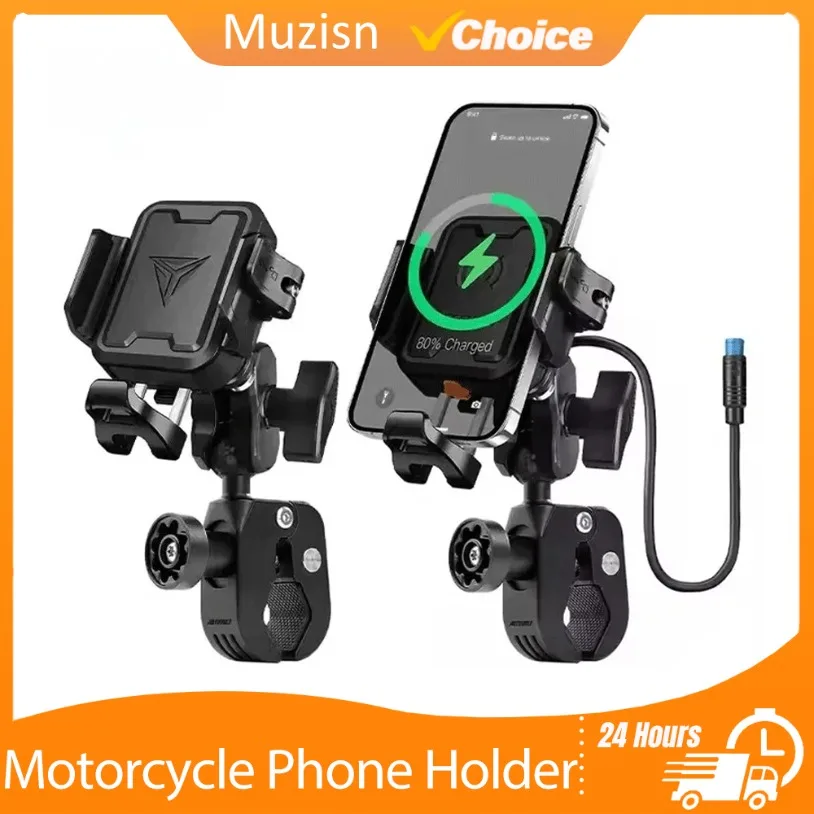 

Беспроводное зарядное устройство 15 Вт, противоударный держатель для телефона для мотоцикла и зарядка USB-C мощностью 36 Вт, противоугонный быстросъемный навигационный велосипедный кронштейн