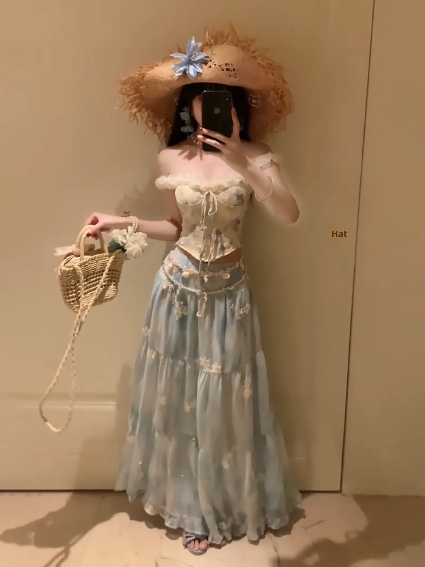 

Floral Lace Trim Halter Neck Vest Long Skirt Set Women's Summer Vacation Style One Shoulder Top Two Piece Slimming Suit