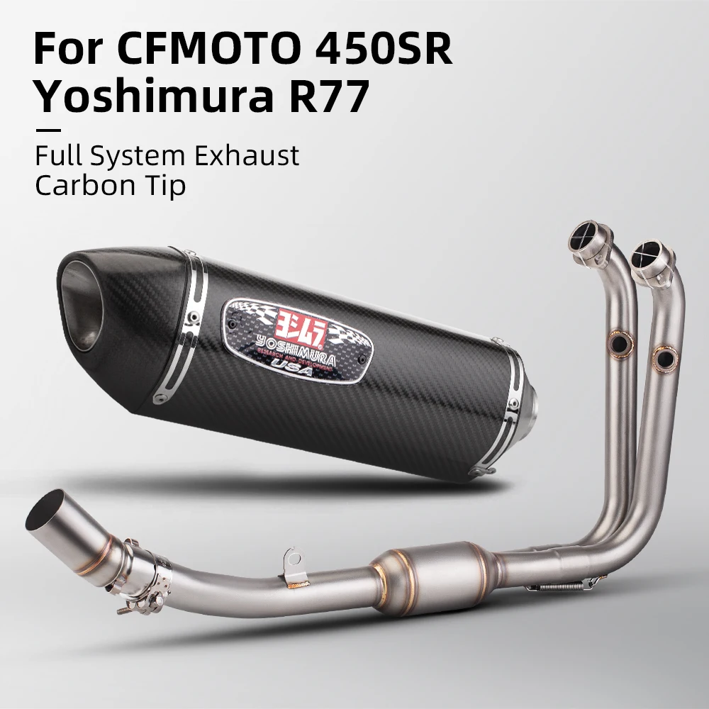 For CFMOTO cf450sr 450SR System Escape Slip On 51MM Front Tube Link Pipe Connect Original full Motorcycle Exhaust System