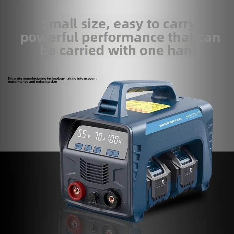 Lithium Battery Source Factory Best-selling Portable Rechargeable Lithium Battery DC Arc Welding Machine
