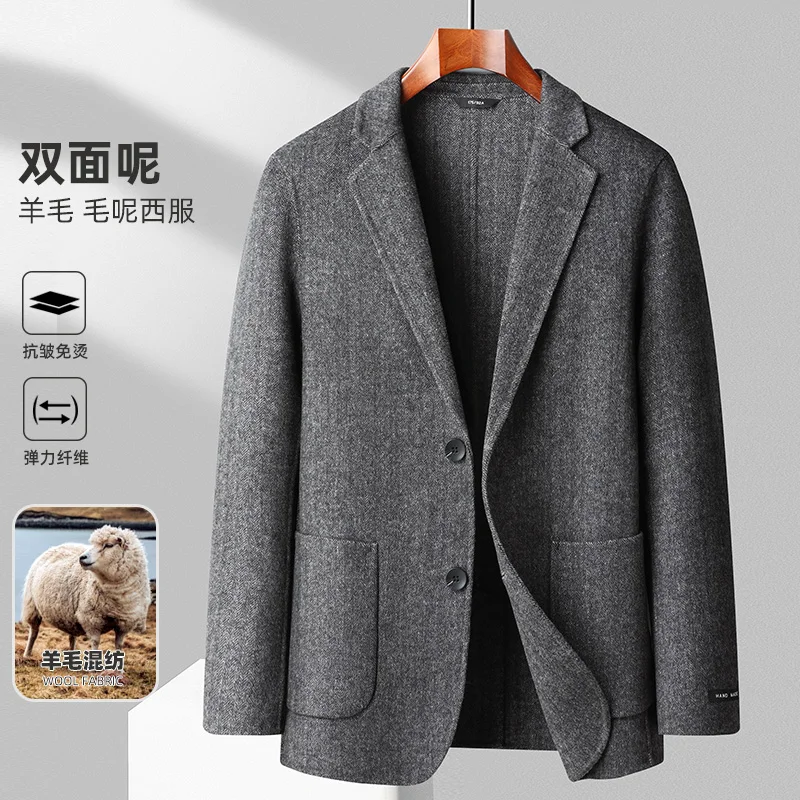 

New Fashon Business Gentleman Handsome British Style Casual Wool Solid Color Slim-fit Korean Version Wedding Stand Collar Blazer