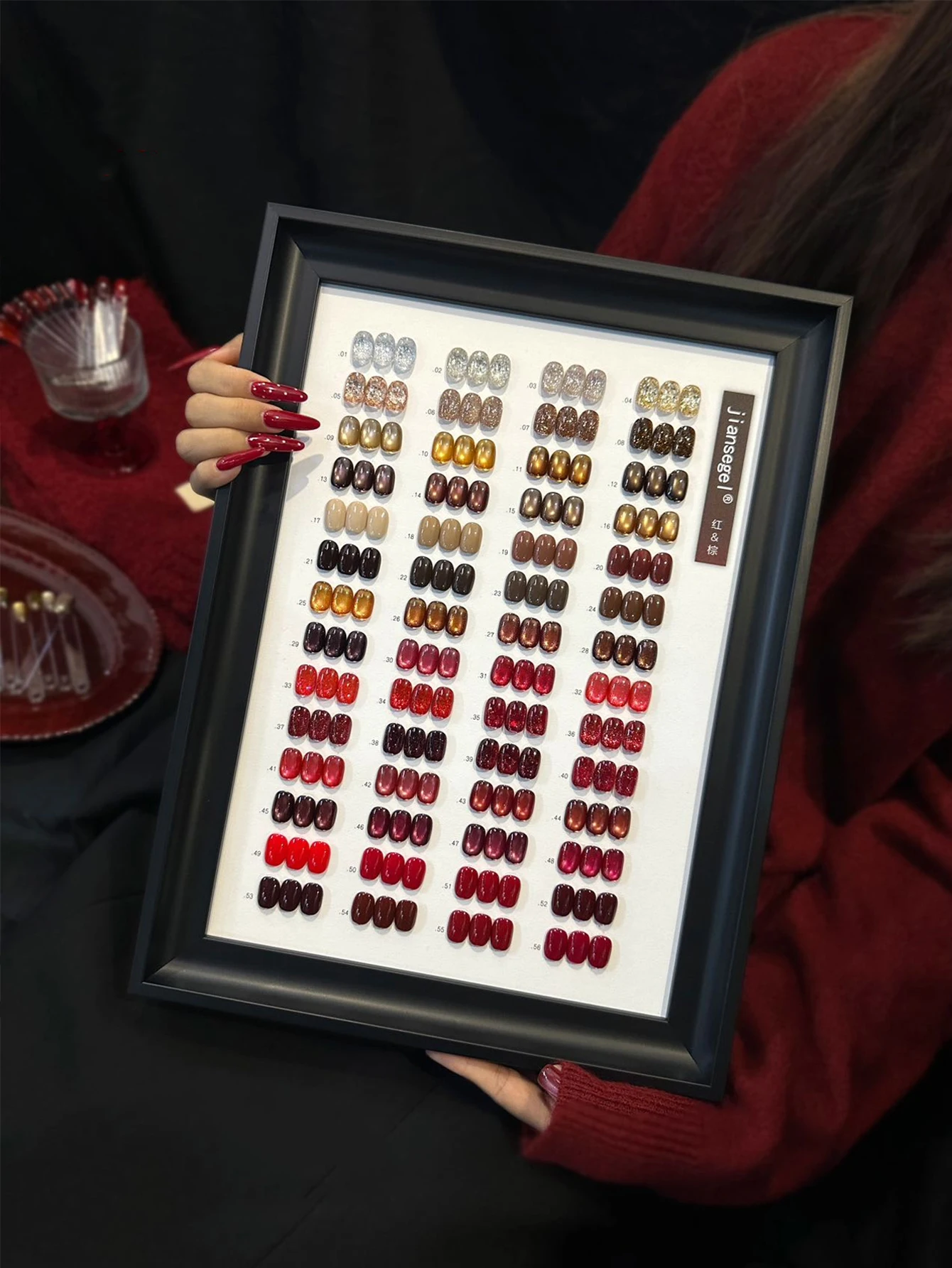 

56-color red-brown nail polish UV gel set with color chart, artistic nail art suitable for nail salons.