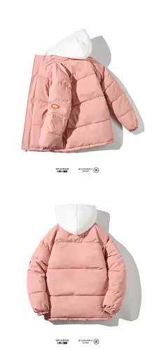 Women's Winter Oversize Jacket Down Cotton Padded Coat Female Loose Casual Overcoat Female Fashion Men Hooded Short Parkas - Image 4
