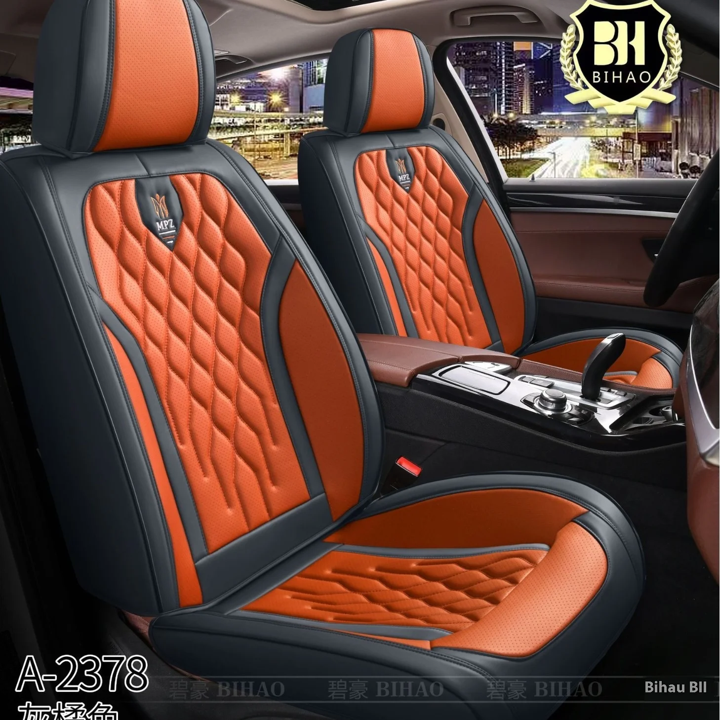 High-End Four Seasons Universal Car for SEAT Cover Nappa Leather Amazon Cross-Border New Four Seasons Car for SEAT Cushion