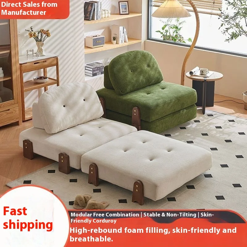 Tatami Lazy Sofa Bed Single Small Tofu Block Recliner Couch Lounge Chair for Bedroom Balcony Bay Window Internet Celebrity Seat