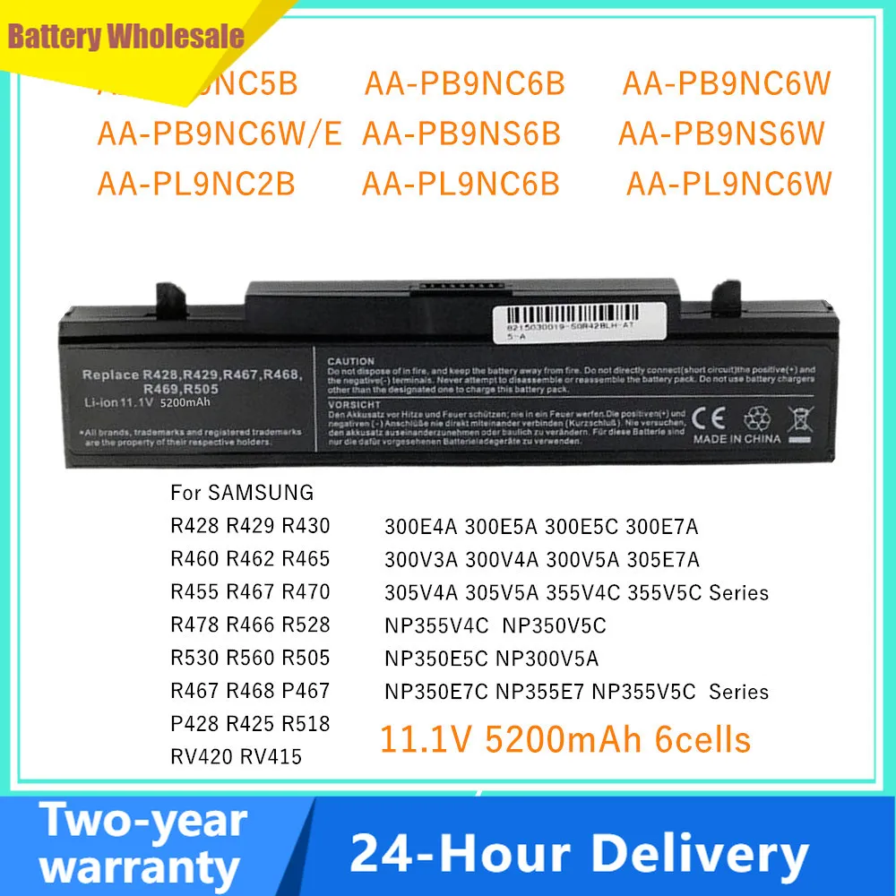 New Laptop Battery for Samsung RC530 RC710 RC720 RC730 RF410 RF510 RF710 RF411 RF511 RF711 RF712 RV409 RV413 RV415