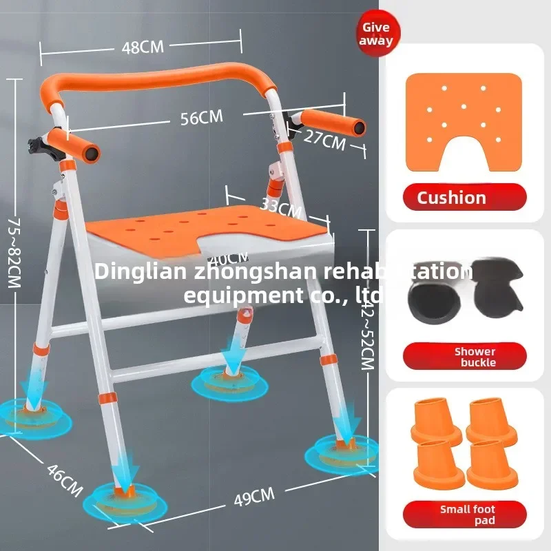 Multi-functional Solid Foldable bath chair bathroom bath suction cup non-slip anti-rollover bath stool chair