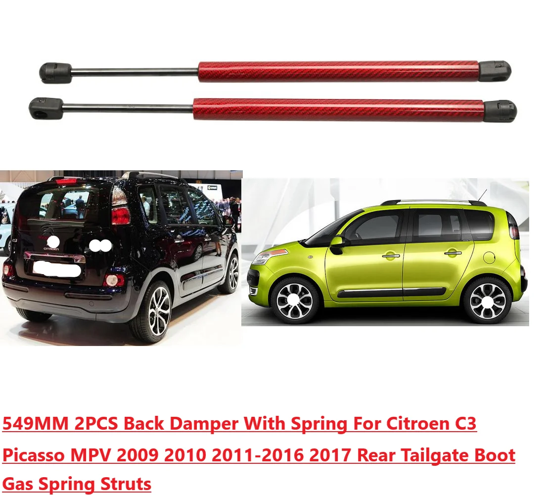 

549MM Back Damper With Spring For Citroen C3 Picasso MPV 2009 2010-2017 Rear Tailgate Boot Gas Spring Struts Prop Lift Support