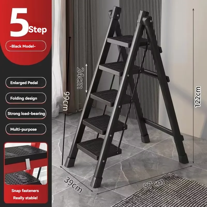 Modern minimalist home folding ladder, thickened steel herringbone ladder, widened step ladder, flower rack, plant rack