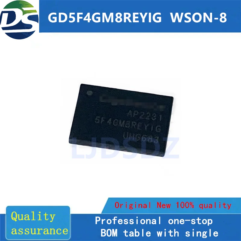 1 قطعة/الوحدة GD5F4GM8REYIG WSON-8 جديد في المخزون
